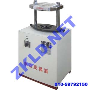 供应LQ-150型电动脱模器(中科路达)